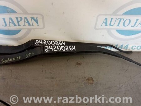 ФОТО Поводок дворника для KIA Sorento XM Киев
