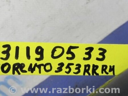 ФОТО Рычаг задний нижний поперечный для KIA Sorento XM Киев