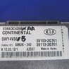 ФОТО Блок управления двигателем для KIA Sorento XM Киев