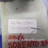 ФОТО Кулиса переключения АКПП для KIA Sorento XM Киев