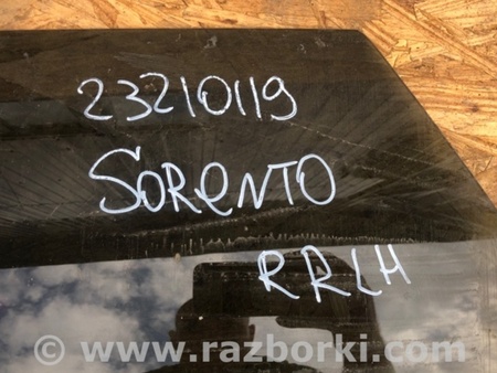 ФОТО Стекло двери для KIA Sorento XM Киев