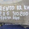 ФОТО Рычаг задний верхний поперечный для KIA Sorento XM Киев