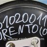 ФОТО Вакуумный усилитель для KIA Sorento XM Киев