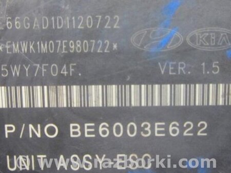 ФОТО Блок ABS для KIA Sorento XM Киев