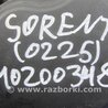 ФОТО Патрубок воздушного фильтра для KIA Sorento XM Киев