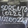 ФОТО Блок предохранителей для KIA Sorento XM Киев