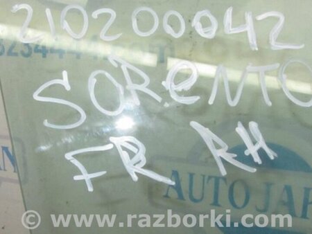 ФОТО Стекло двери для KIA Sorento XM Киев