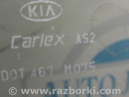 ФОТО Стекло двери для KIA Sorento XM Киев