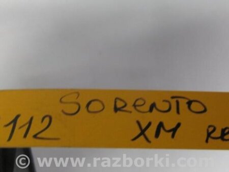 ФОТО Обшивка крышки багажника для KIA Sorento XM Киев