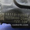 ФОТО Трапеция дворников для KIA Sorento XM Киев
