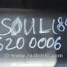 ФОТО Балка задней подвески для KIA Soul AM Киев