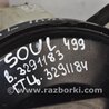 ФОТО Вакуумный усилитель для KIA Soul AM Киев