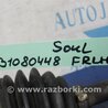 ФОТО Привод передний для KIA Soul AM Киев