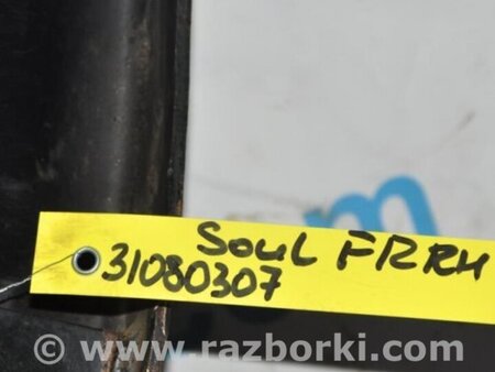 ФОТО Рычаг передний нижний для KIA Soul AM Киев