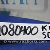 ФОТО Airbag подушка пассажира для KIA Soul AM Киев