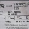 ФОТО Магнитола для KIA SOUL PS Киев