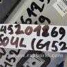 ФОТО Плафон освещения основной для KIA SOUL PS Киев