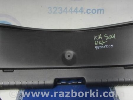 ФОТО Накладка панели багажника внутренняя для KIA SOUL PS Киев