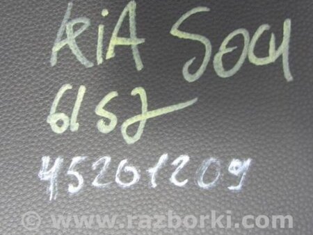 ФОТО Накладка панели багажника внутренняя для KIA SOUL PS Киев