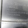 ФОТО Бардачок для KIA SOUL PS Киев