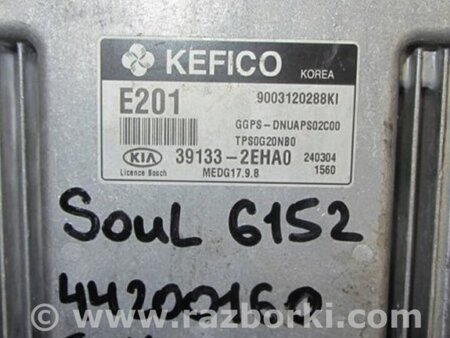 ФОТО Блок управления двигателем для KIA SOUL PS Киев