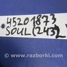 ФОТО Блок управления AIRBAG для KIA SOUL PS Киев