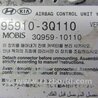 ФОТО Блок управления AIRBAG для KIA SOUL PS Киев