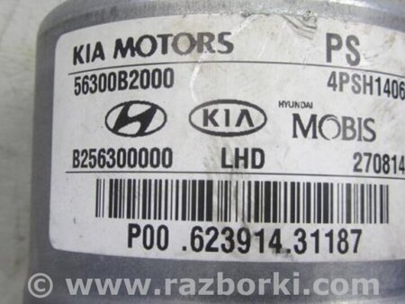 ФОТО Электроусилитель руля для KIA SOUL PS Киев