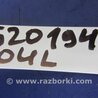 ФОТО Блок управления AIRBAG для KIA SOUL PS Киев