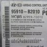 ФОТО Блок управления AIRBAG для KIA SOUL PS Киев