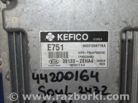 ФОТО Блок управления двигателем для KIA SOUL PS Киев