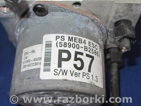 ФОТО Блок ABS для KIA SOUL PS Киев