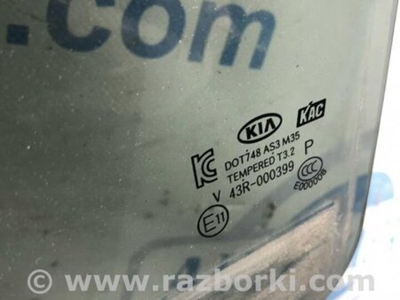 ФОТО Стекло двери для KIA SOUL PS Киев
