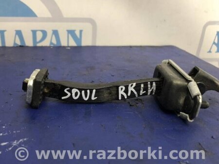 ФОТО Ограничитель двери для KIA SOUL PS Киев