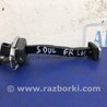 ФОТО Ограничитель двери для KIA SOUL PS Киев