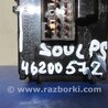 ФОТО Подрулевые переключатели (Гитара) для KIA SOUL PS Киев