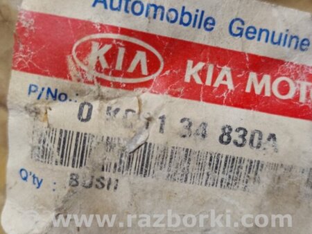 ФОТО Сайлентблок для KIA Sportage JA (1994-2004) Киев