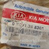 ФОТО Сайлентблок для KIA Sportage JA (1994-2004) Киев