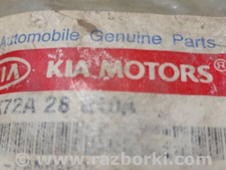 ФОТО Сайлентблок для KIA Sportage JA (1994-2004) Киев