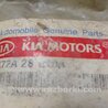 ФОТО Сайлентблок для KIA Sportage JA (1994-2004) Киев