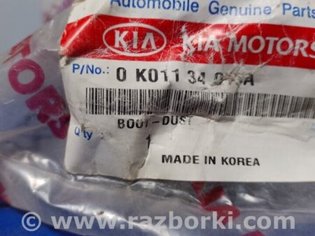 ФОТО Пыльник амортизатора для KIA Sportage JA (1994-2004) Киев