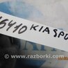 ФОТО Резонатор воздушного фильтра для KIA Sportage JA (1994-2004) Киев