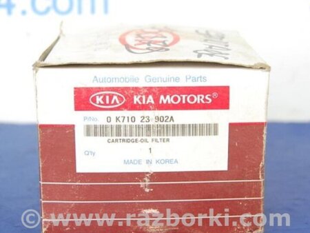 ФОТО Фильтр масляный для KIA Sportage JA (1994-2004) Киев