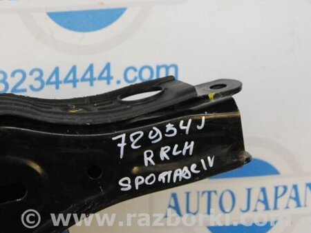 ФОТО Рычаг задний нижний поперечный для KIA Sportage KM (2004-2010) Киев