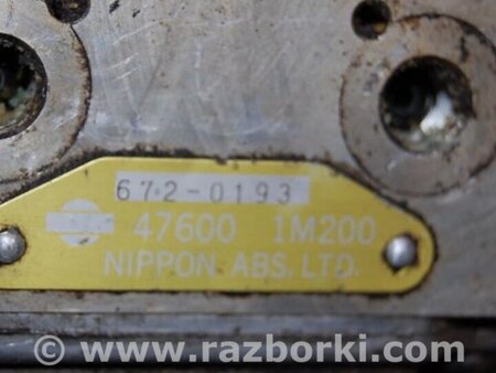 ФОТО Блок ABS для Nissan Sunny Киев