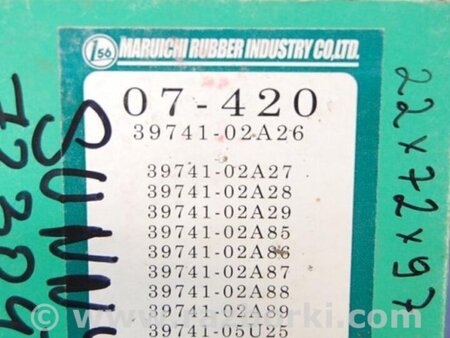ФОТО Пыльник шруса для Nissan Sunny N14 Киев