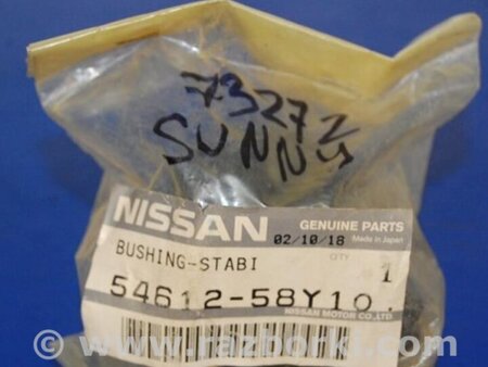 ФОТО Втулка стабилизатора для Nissan Sunny N14 Киев