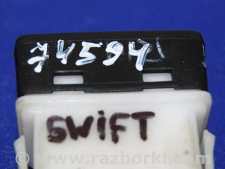 ФОТО Кнопка для Suzuki Swift Киев
