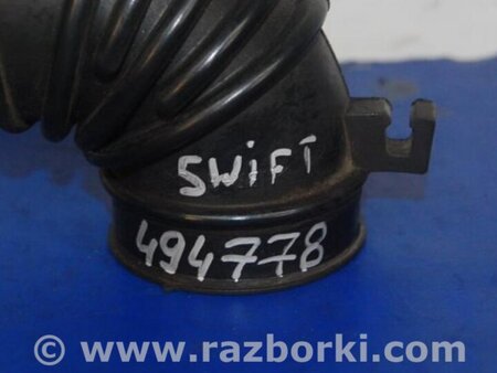 ФОТО Патрубок воздушного фильтра для Suzuki Swift Киев
