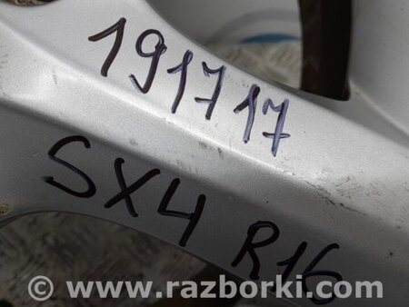 ФОТО Диск R16 для Suzuki SX4 Киев
